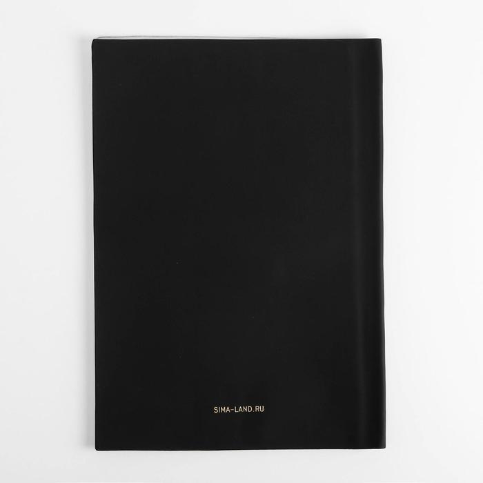 Папка для документов «Docs», 8 файлов А4 Папка для документов «Docs», 8 файлов А4