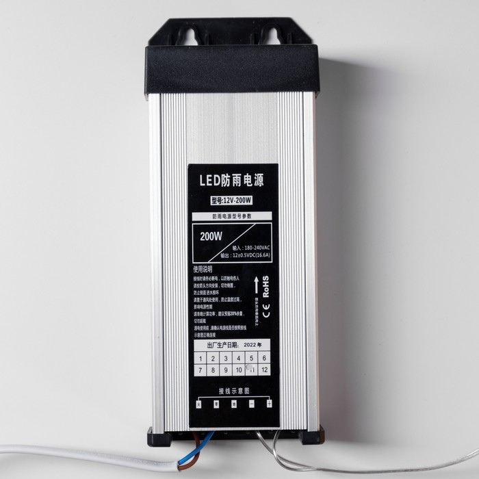 Светодиодная фигура «Ёлка со звездой» 85 × 165 × 85 см, пластик, 220 В, свечение белое Светодиодная фигура «Ёлка со звездой» 85 × 165 × 85 см, пластик, 220 В, свечение белое