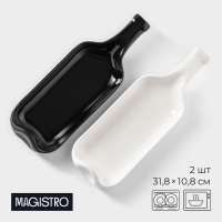 Набор блюд фарфоровых сервировочных Magistro &laquo;Бутыль Инь-Янь&raquo;, 31,8&times;10,8&times;2,8 см, цвет белый, чёрный