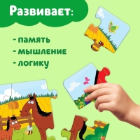 Мега-пазл «Синий трактор на ферме», 24 детали Мега-пазл «Синий трактор на ферме», 24 детали