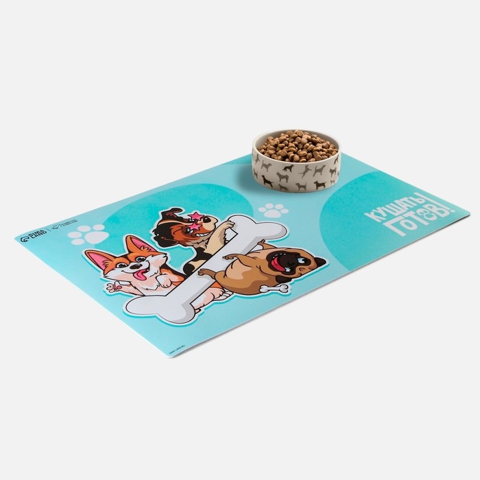 Коврик под миску нескользящий &laquo;Кушать готов!&raquo;, 43х28 см