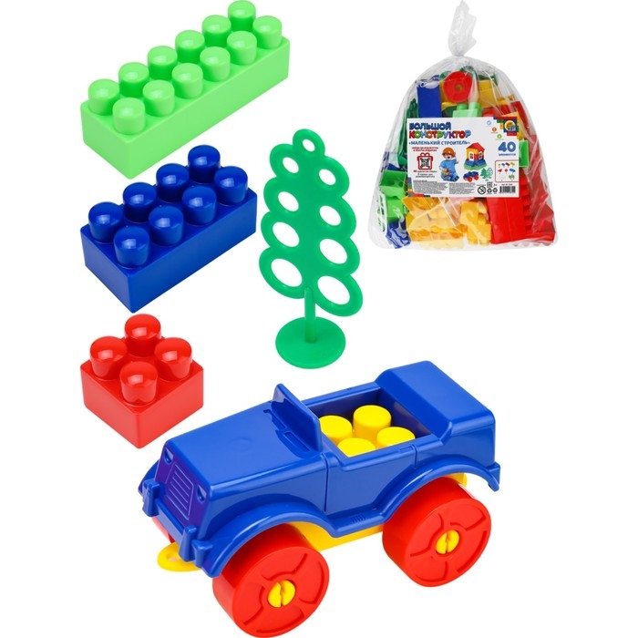 Конструктор &laquo;Маленький строитель&raquo;, 40 элементов, в пакете