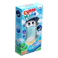 Музыкальная игрушка &laquo;Супер Майк&raquo;, звук, свет, цвет голубой