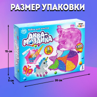 Аквамозаика &laquo;Единорог&raquo;, 8 карточек, 1300 шариков