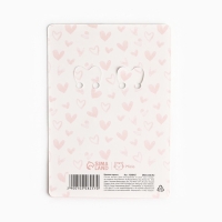 Брелок для ключей парный, &laquo;Ты моя булочка&raquo;, металл, 9 х 14 см