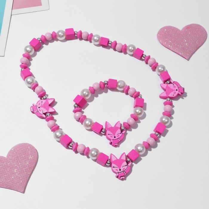 Набор детский &laquo;Выбражулька&raquo; 2 предмета: бусы, браслет, лисята, цвет ярко-розовый