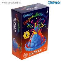 Набор для опытов &laquo;Разноцветный вулкан&raquo;