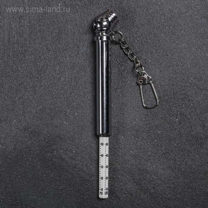 Автомобильный набор в колесе «Для лучшего мужика», 13 предметов Автомобильный набор в колесе «Для лучшего мужика», 13 предметов