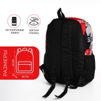 Рюкзак школьный из текстиля на молнии, 3 кармана, цвет красный