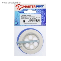 Сеточка сменная Masterprof ИС.131074, для мойки 1 1/2", в сборе Сеточка сменная Masterprof ИС.131074, для мойки 1 1/2", в сборе