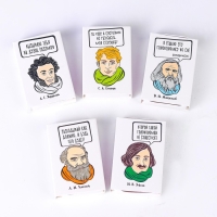 Головоломка &laquo;Для интеллектуалов&raquo; металл, МИКС, в шоубоксе