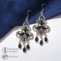 Серьги висячие со стразами &laquo;Восток&raquo; трилистник, цвет чёрный в чернёном серебре, 8 см