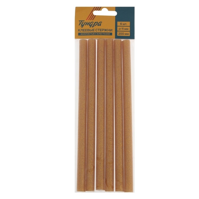 Клеевые стержни ТУНДРА, 11 х 200 мм, золотистые с блестками, 6 шт. Клеевые стержни ТУНДРА, 11 х 200 мм, золотистые с блестками, 6 шт.