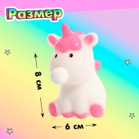 Питомец &laquo;Единорожка&raquo;, МИКС