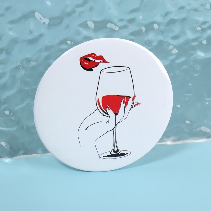 Зеркало карманное &laquo;WINE NOT&raquo;, d = 7,5 см, рисунок МИКС