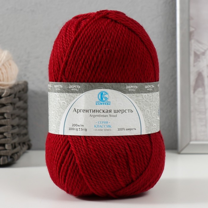 Тесьма трикотажная лампас 30 мм, 9,1 &plusmn; 0,5 м, цвет чёрный/белый