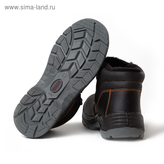 Ботинки КП, до -40°С, размер 44 Ботинки КП, до -40°С, размер 44