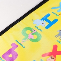 Незапинайка - защитная накидка на сиденье автомобиля &laquo;Развивашка&raquo;, 67х47,5 см