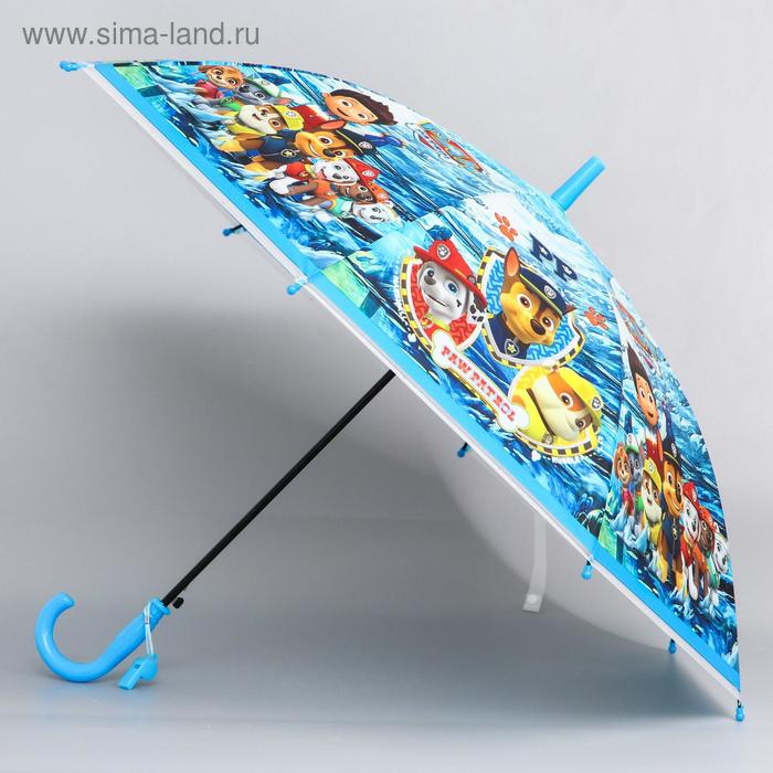 Зонт детский, 8 спиц, Ø 80 см, Щенячий патруль Зонт детский, 8 спиц, Ø 80 см, Щенячий патруль