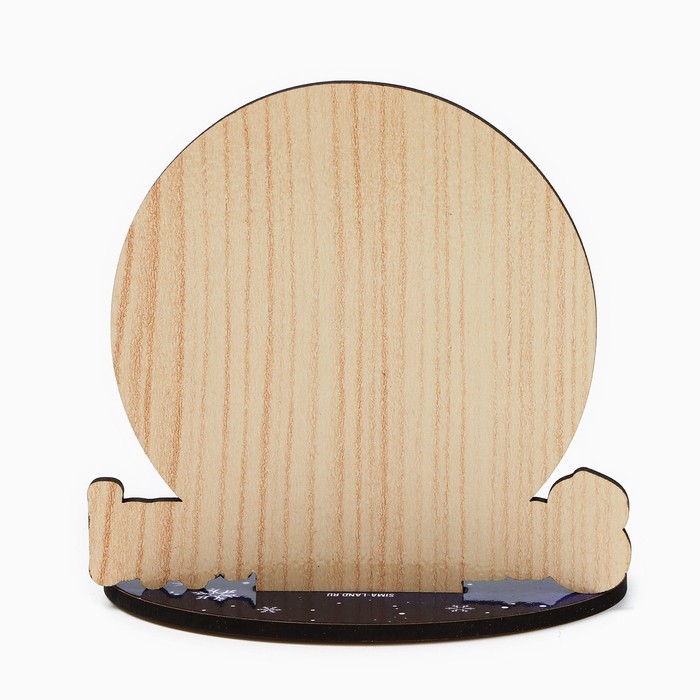 Оберег новогодний на подставке &laquo;Волшебного года!&raquo;, 8,9 х 7,1 см.