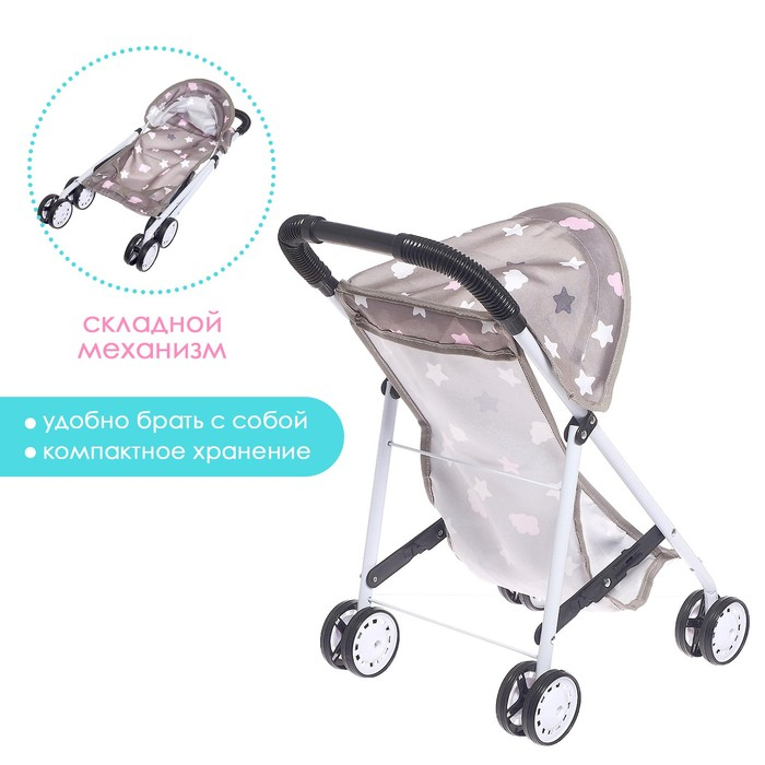 Коляска летняя для кукол, металлический каркас Коляска летняя для кукол, металлический каркас