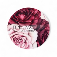 Набор шляпных коробок для цветов 5 в 1, упаковка подарочная, «Бутон», 16 х 14 см - 22 х 19,5 см Набор шляпных коробок для цветов 5 в 1, упаковка подарочная, «Бутон», 16 х 14 см - 22 х 19,5 см