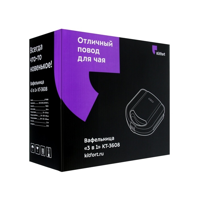 Мультипекарь Kitfort КТ-3608, 750 Вт, венские вафли/гриль/сэндвичи, чёрно-серый Мультипекарь Kitfort КТ-3608, 750 Вт, венские вафли/гриль/сэндвичи, чёрно-серый