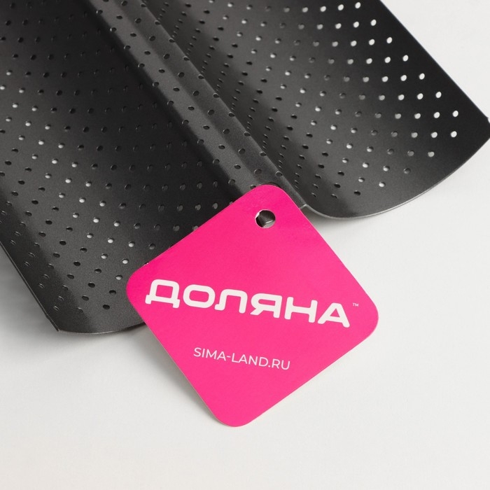 Форма для выпечки перфорированная Доляна &laquo;Хлеб. Багет&raquo;, 38&times;16,5&times;2,5 см, антипригарное покрытие