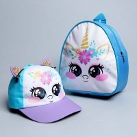 Детский набор &laquo;Единорожка&raquo;, рюкзак 21х25 см, кепка 52-56 см