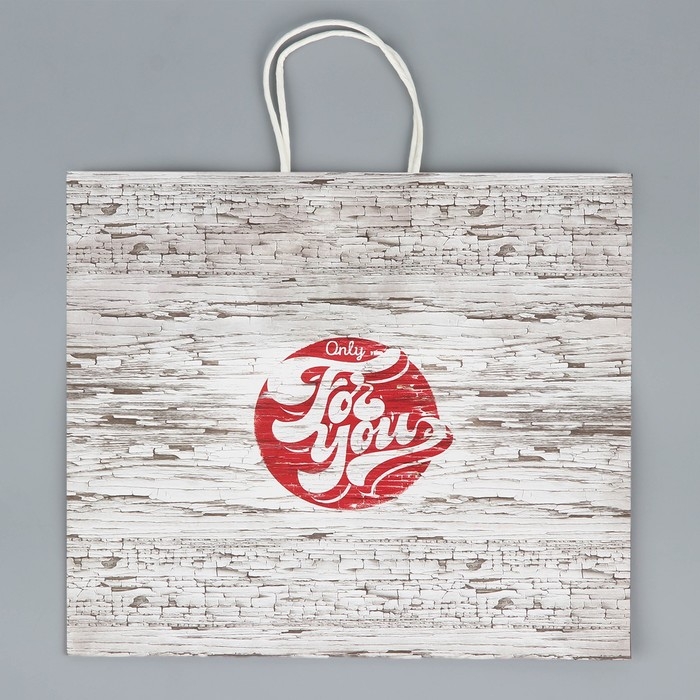 Пакет подарочный крафтовый, упаковка, For you, 32 х 28 х 15 см