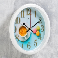 Часы настенные, интерьерные "Удовольствие", d-22 см, бесшумные Часы настенные, интерьерные "Удовольствие", d-22 см, бесшумные