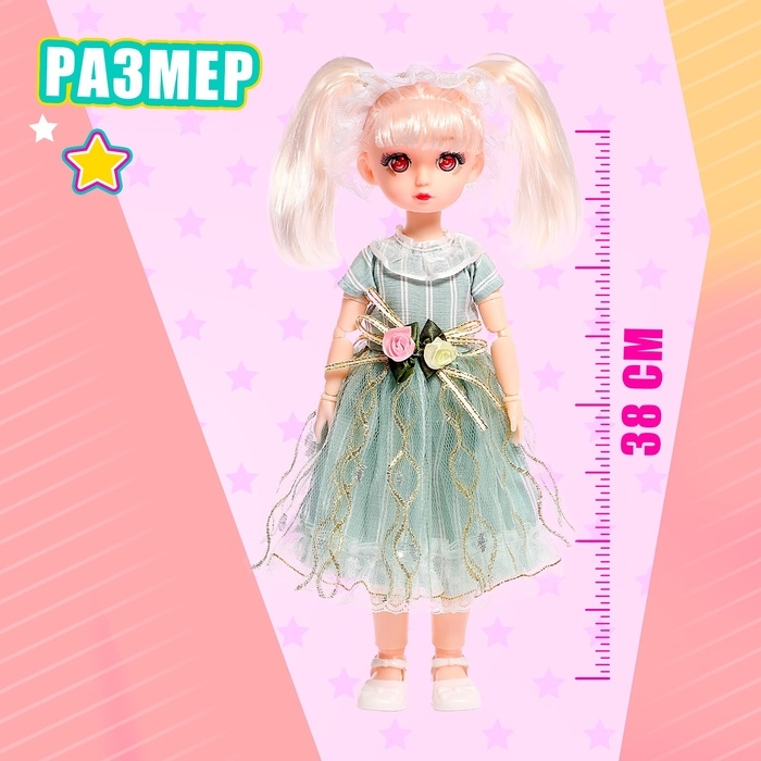 Кукла шарнирная &laquo;Сказочный наряд. Алана&raquo;, МИКС