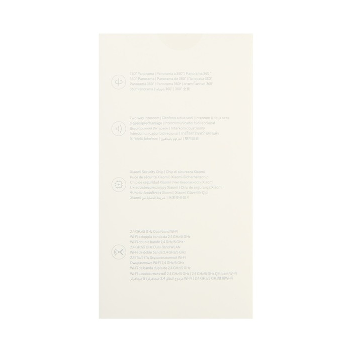 Видеокамера Xiaomi Smart Camera C400 (BHR6619GL), IP, 2К, 4 Мп, 360&deg;, microSD, ИК-подсветка