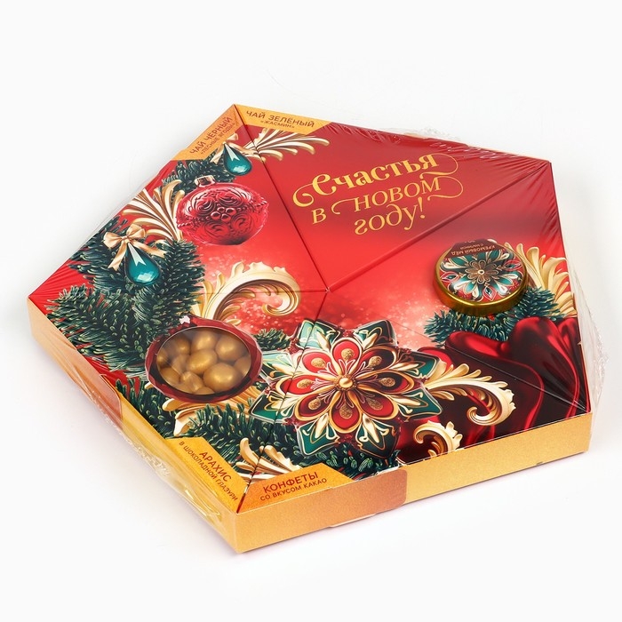 Новый год! Подарочный набор &laquo;Счастья в новом году&raquo;: чай зеленый с жасмином и чёрный: лесные ягоды 20 г., арахис в глазури 70 г., конфеты со вкусом какао100 г., крем - мёд со вкусом малины 30 г.