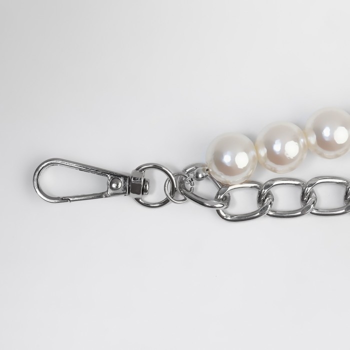 Цепочка для сумки, с жемчугом, d = 13 ± 1 мм, 2,3 × 16 × 11,5 мм, 29 ± 1 см, цвет серебряный Цепочка для сумки, с жемчугом, d = 13 ± 1 мм, 2,3 × 16 × 11,5 мм, 29 ± 1 см, цвет серебряный