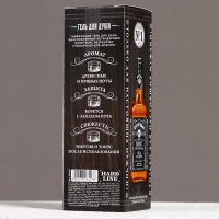 Гель для душа во флаконе виски &laquo;100% мужчина&raquo;, 250 мл, аромат сандала и бергамота, Новый Год