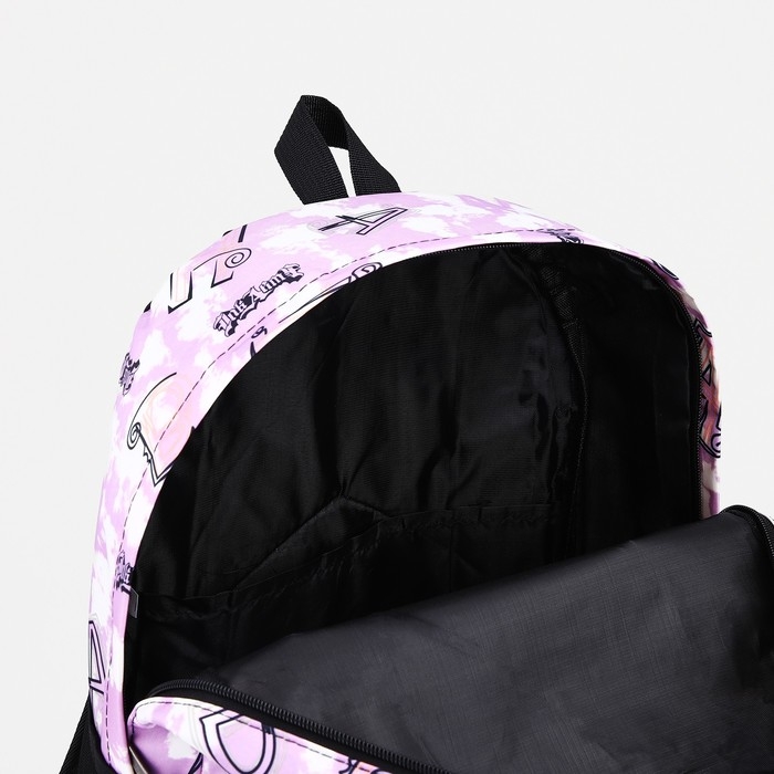 Рюкзак школьный из текстиля на молнии, 3 кармана, цвет фиолетовый