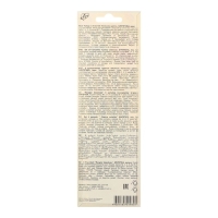 Набор кистей Синтетика 4шт Луч "Классика цвета", (круглые № 3, 4, 5; плоская № 7)