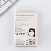 Наушники вакуумные, держатель для проводов &laquo;Oh, my cat&raquo;, мод. VBT 1.4, 12,5 х 8,5 см.