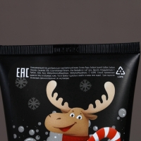 Подарочный набор ЧИСТОЕ СЧАСТЬЕ «С Новым Годом, чистюля»: гель для душа 250 мл и гель для бритья 110 мл Подарочный набор ЧИСТОЕ СЧАСТЬЕ «С Новым Годом, чистюля»: гель для душа 250 мл и гель для бритья 110 мл