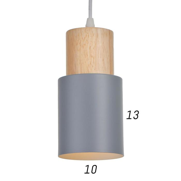 Светильник BayerLux 1665/1GY E27 40Вт серый 10х10х19,8 см