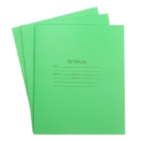 Набор первоклассника в папке Calligrata &laquo;Собачки&raquo;, 70 предметов, с пособиями (20 карточек)