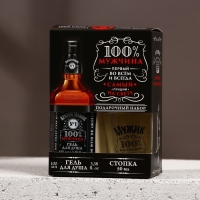 Подарочный набор косметики &laquo;Крутой мужик&raquo;, гель для душа во флаконе виски 100 мл и стопка 50 мл, Новый Год