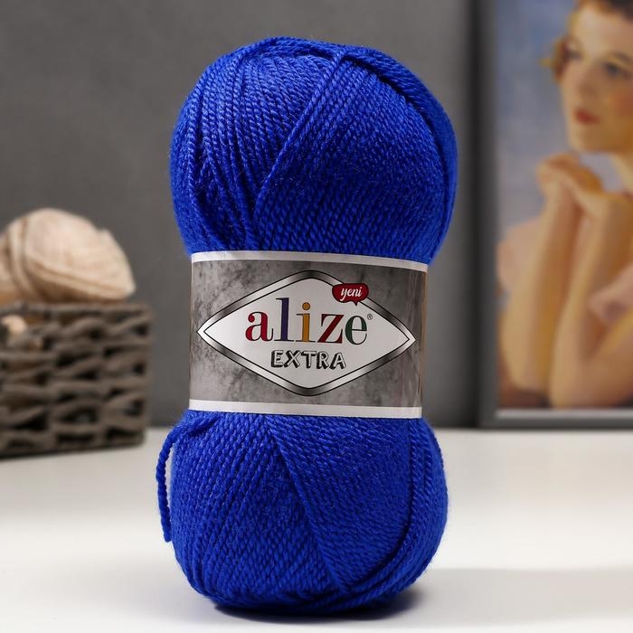 Пряжа "Extra" 100% акрил 220м/100гр (141 василёк)
