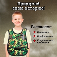 Набор военного &laquo;Рейнджер&raquo;, 3 предмета