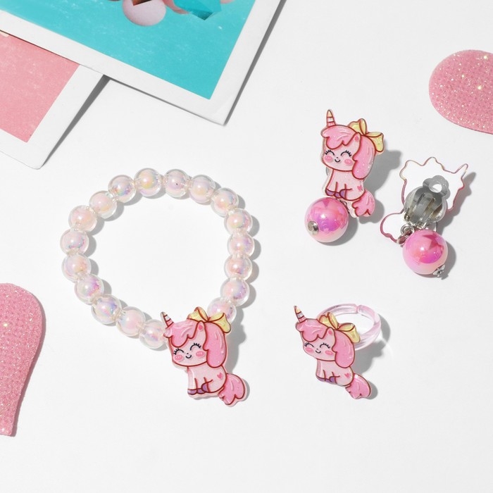 Набор детский &laquo;Выбражулька&raquo; 3 предмета: клипсы, браслет, кольцо, единорожки, цветной