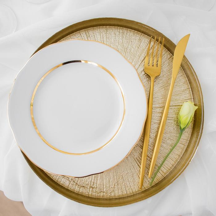 Столовые приборы из нержавеющей стали Magistro &laquo;Фолк&raquo;, 4 предмета, цвет золотой