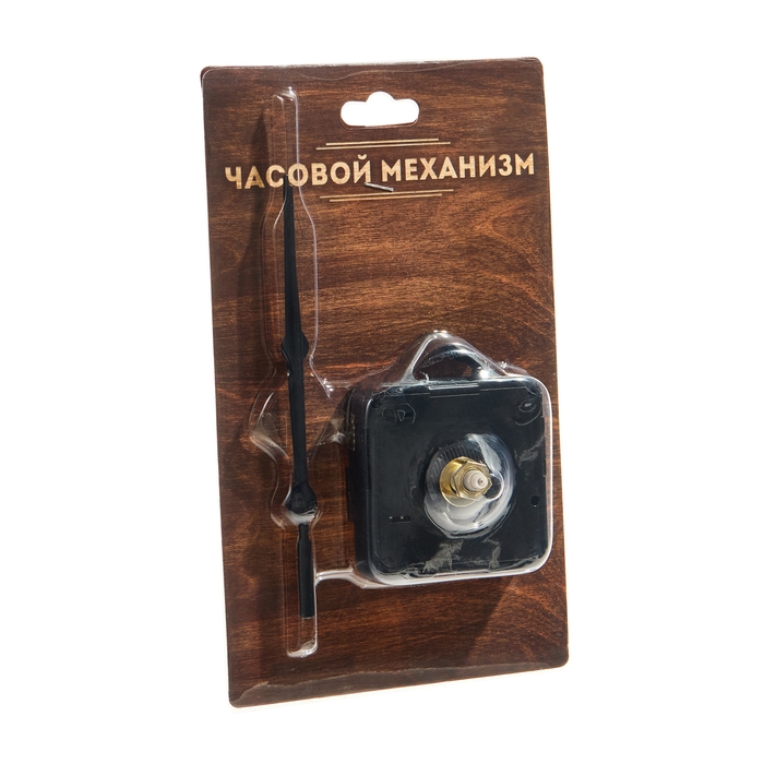 Часовой механизм со стрелками &laquo;Соломон-53&raquo;, плавный ход, шток 16 мм, стрелки 68/92/90 мм
