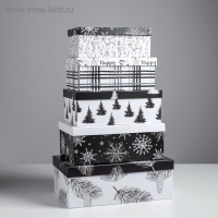 Набор подарочных коробок 5 в 1 &laquo;Черно-белый&raquo;, 32,5 х 20 х 12,5 - 22 х 14 х 8,5 см, Новый год