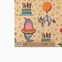 Бумага упаковочная крафтовая &laquo;Праздничные животные&raquo;, 1 лист, 70 х 100 см
